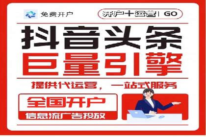 SEM广告案例：优化策略助力品牌知名度提升